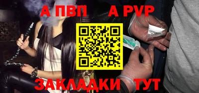 скорость Норильск