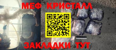 гашиш Ноябрьск