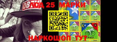 гашиш Ноябрьск