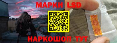 гашиш Ноябрьск