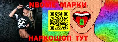PSILOCYBIN Павлово