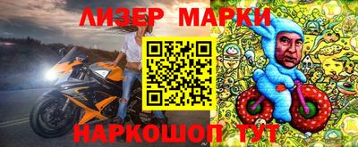 скорость Норильск
