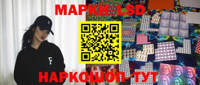 гашиш Ноябрьск