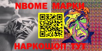 гашиш Ноябрьск