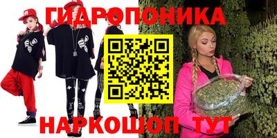скорость Норильск