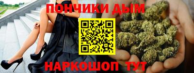 скорость Норильск