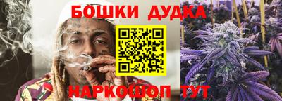гашиш Ноябрьск