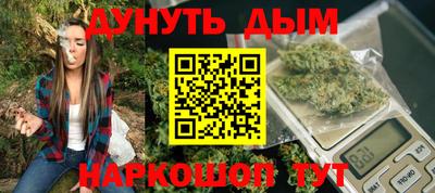 скорость Норильск
