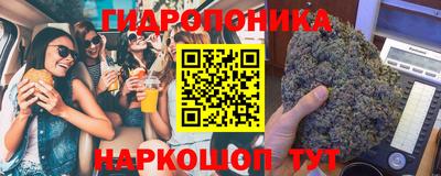 скорость Норильск
