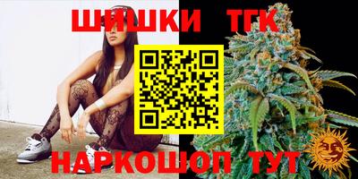 гашиш Ноябрьск