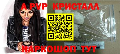 гашиш Ноябрьск