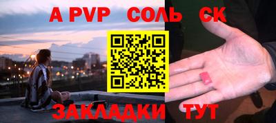скорость Норильск