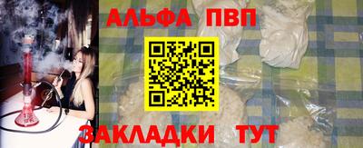 скорость Норильск