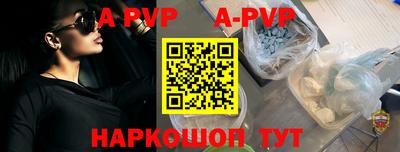 гашиш Ноябрьск