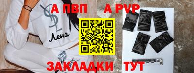 индика Отрадный