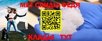синтетический гашиш Ногинск