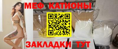 скорость Норильск