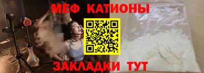 каннабис Отрадное