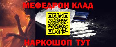 гашиш Ноябрьск