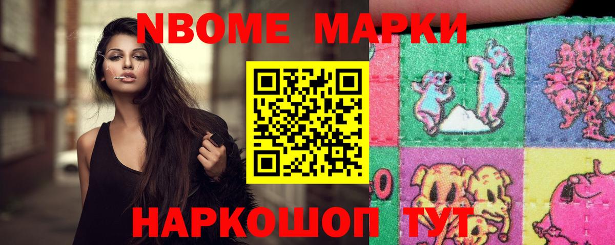Дербент  LSD-25 экстази кислота  ЛСД экстази ecstasy  Вход с VPN 